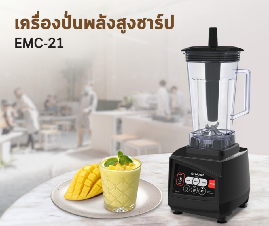 ภาพรวมและรีวิวสินค้า
