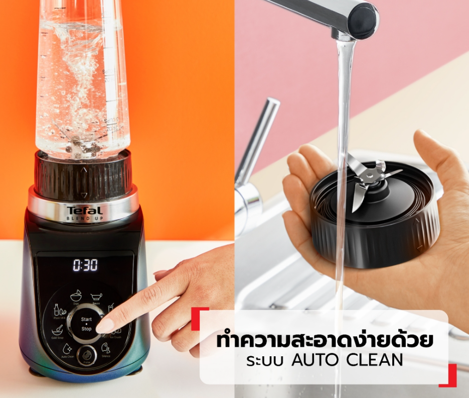 คำโปรยแนะนำสินค้า