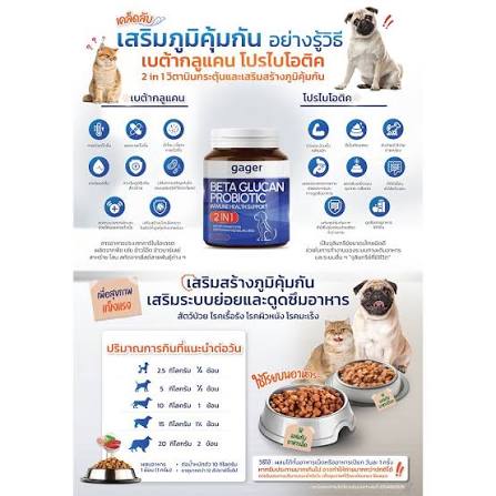 รสชาติที่สัตว์เลี้ยงโปรดปราน ความสะดวกในการป้อน และความคุ้มค่าสำหรับการดูแลทุกวัน