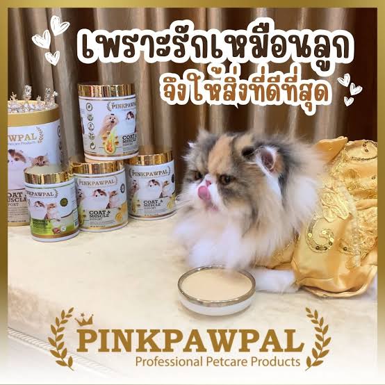 การฟื้นฟูเส้นขนลึกถึงรากขน กลิ่นหอมกระตุ้นความอยากอาหาร และความสะดวกในการรับประทาน