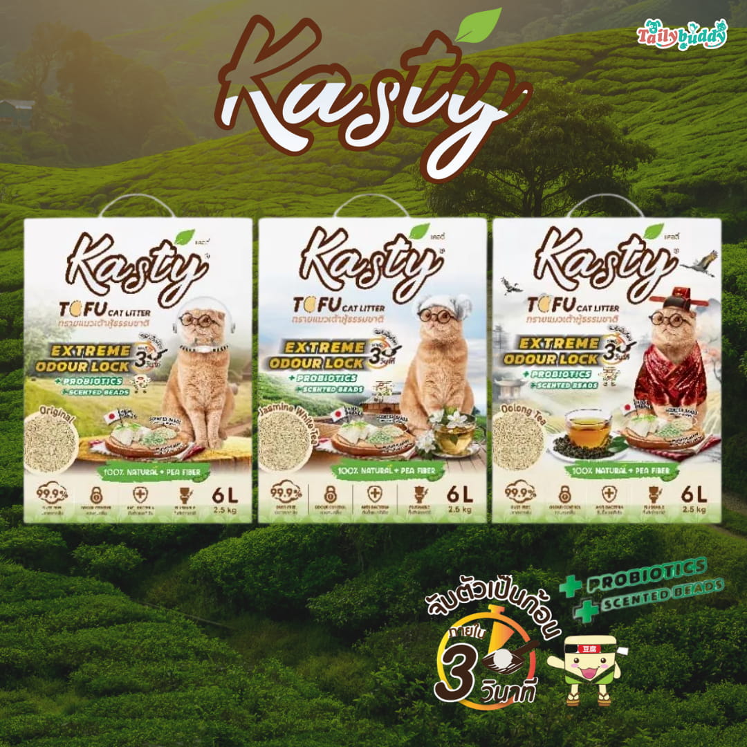 ภาพรวม นวัตกรรมสูตร Extreme Odour Lock สองพลังดับกลิ่น Probiotics และ Scented Beads