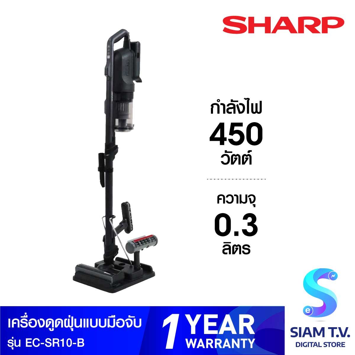 ความคล่องตัวและเทคโนโลยีการทำความสะอาด