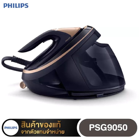Philips PerfectCare 9000 Series