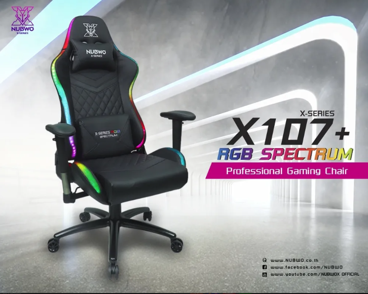 NUBWO-X X107 Plus RGB (BLACK)