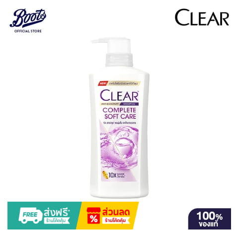 Clear Complete Soft Care Anti-Dandruff Shampoo 370ml.
