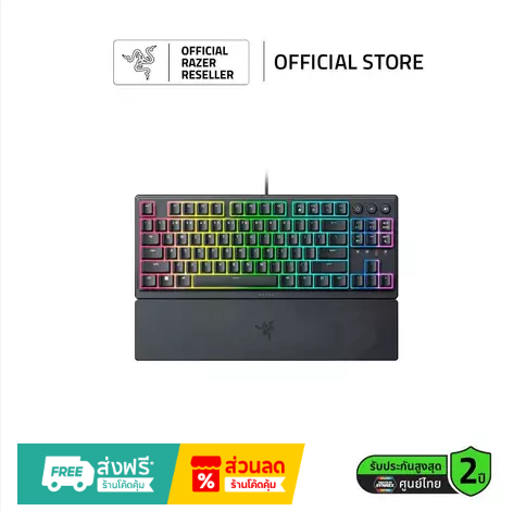 Razer Ornata V3 TKL