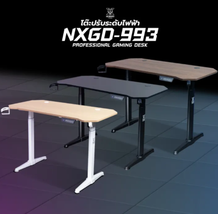 NUBWO NXGD-993 HEIGHT ADJUSTABLE GAMING DESK