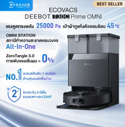 ECOVACS DEEBOT T30C Prime OMNI Robot Vacuum Cleaner