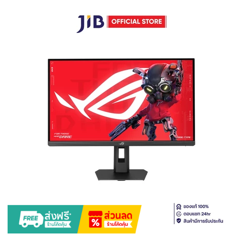 ASUS ROG Strix XG27ACS