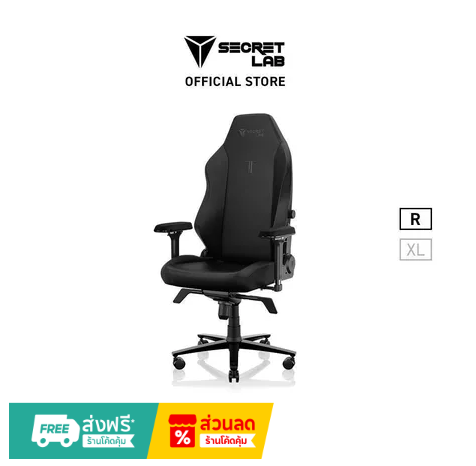 Secretlab TITAN Evo — NanoGen™ Black Edition