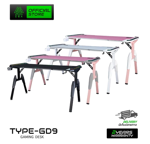 EGA TYPE GD9 GAMING DESK
