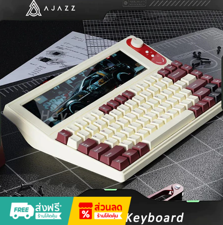 Ajazz Akp846