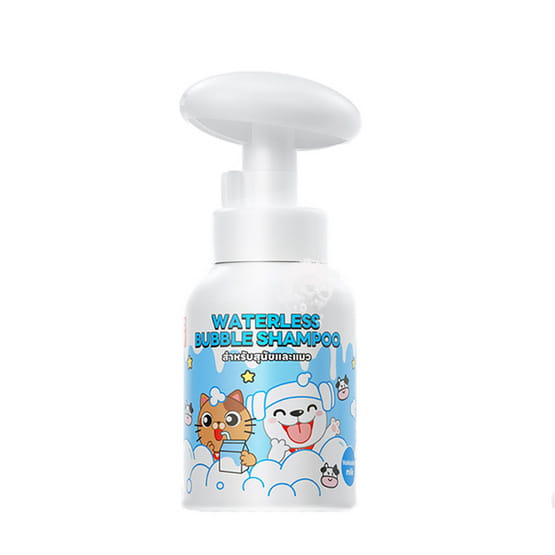 YoYoPet Waterless Bubble Shampoo (โยโย่เพ็ท โฟมอาบน้ำแห้งสัตว์เลี้ยง สูตรฟองโฟมนุ่มละมุน)
