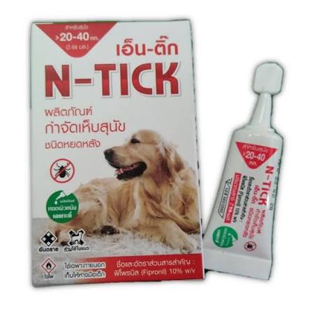 N-Tick Spot On Fipronil Flea & Tick Treatment for Dogs (เอ็น-ติ๊ก สปอต ออน ผลิตภัณฑ์ยาหยดหลังป้องกันและกำจัดเห็บหมัดสำหรับสุนัข)