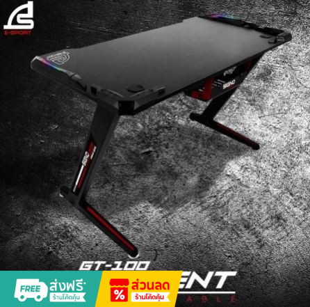 SIGNO GT-100 ELEMENT GAMING DESK