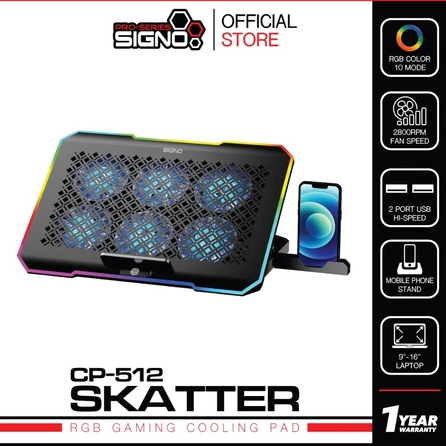 SIGNO SKATTER CP-512
