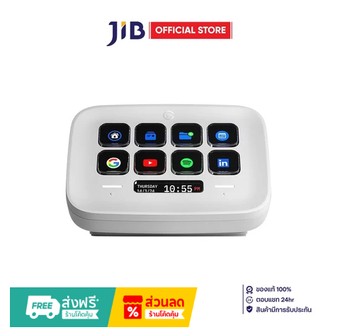 ELGATO STREAM DECK NEO - WHITE (10GBJ9901)