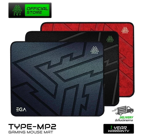 EGA TYPE MP2 Gaming Mousepad