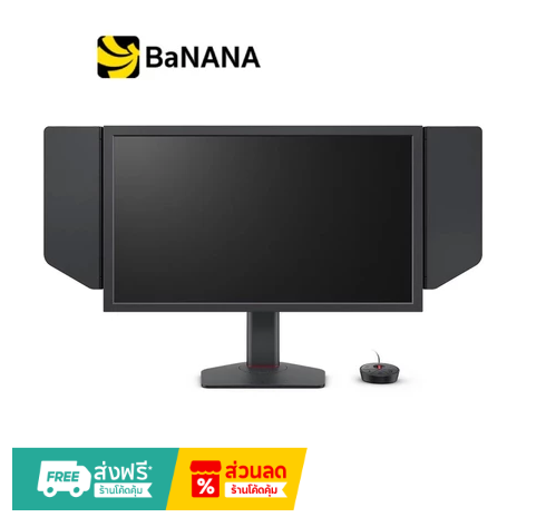 BenQ ZOWIE XL2566X+