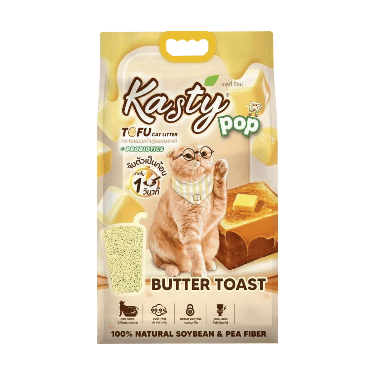 Kasty Pop Tofu Litter (Kitten & Sensitive Series with Probiotics)