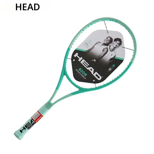 Head Boom MP 2024