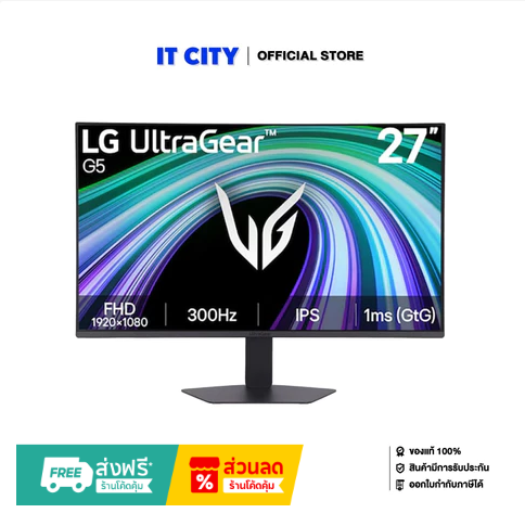 LG UltraGear 27G550B-B