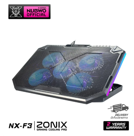 NUBWO-X NX-F3 ZONIX
