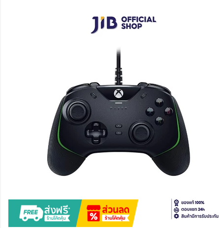 Razer Wolverine V2 Standard