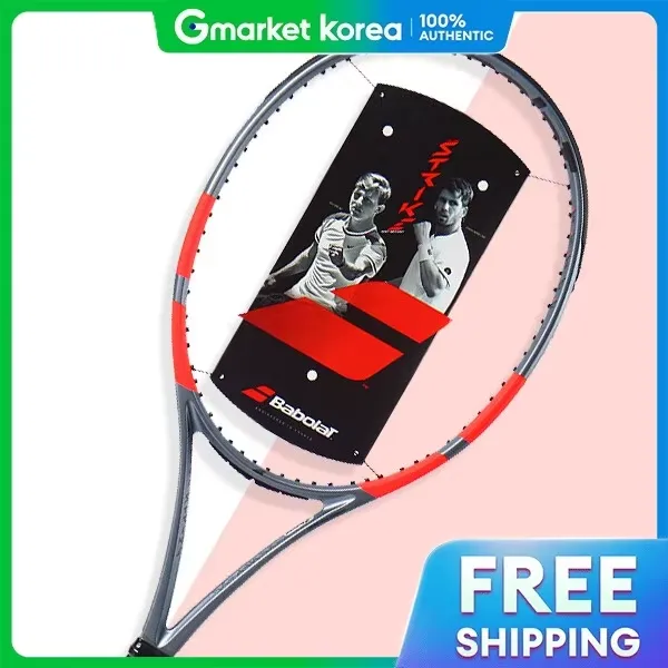 Babolat Pure Strike 98 16x19 (4th Gen)