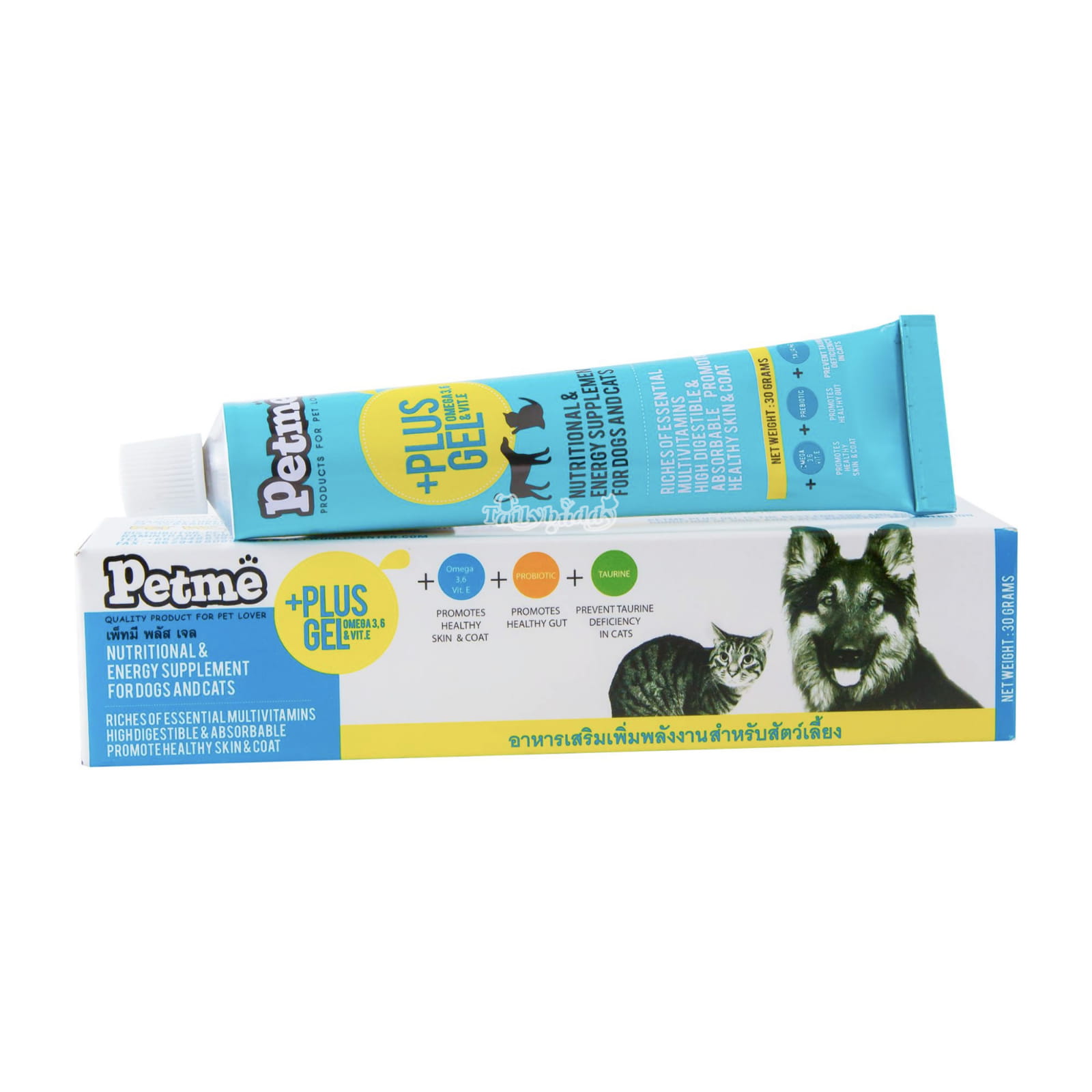 Petme Plus Gel High Energy Nutritional Gel Supplement for Dogs and Cats (เพ็ทมี พลัส เจล อาหารเสริมเจลให้พลังงานสูง บำรุงร่างกายสำหรับสุนัขและแมว)