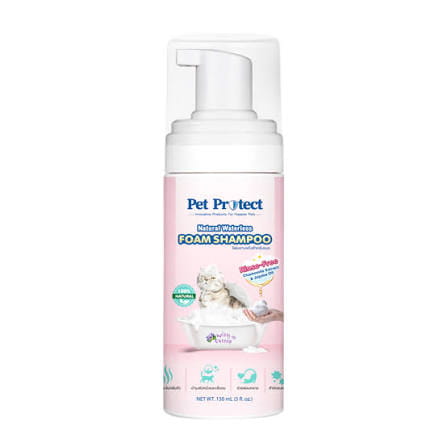 Pet Protect Natural Waterless Foam Shampoo (เพ็ท โพรเทคท์ โฟมอาบน้ำแห้งสัตว์เลี้ยง สารสกัดธรรมชาติ 100%)