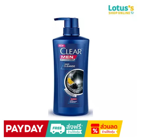 Clear Men Deep Cleanse Anti-Dandruff Shampoo 360ml.