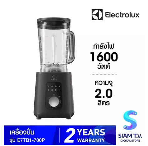 ELECTROLUX EXPLORE 7 COMPACT BLENDER E7TB1-700P