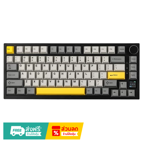 Ajazz AK820 Pro
