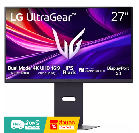 LG UltraGear 27G850A-B