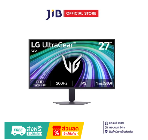 LG UltraGear 27G523B-B