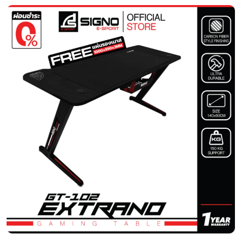 SIGNO GT-102 EXTRANO GAMING DESK