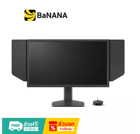 BenQ ZOWIE XL2546X+