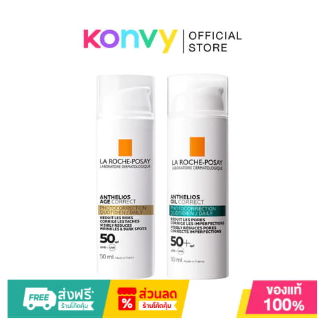 La Roche-Posay Anthelios Age Correct SPF50
