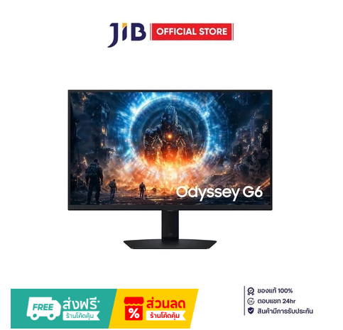 Samsung Odyssey G6 (G60F)
