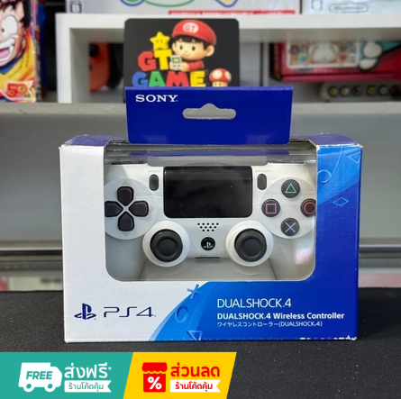 Sony DualShock 4 Wireless Controller (Glacier White)