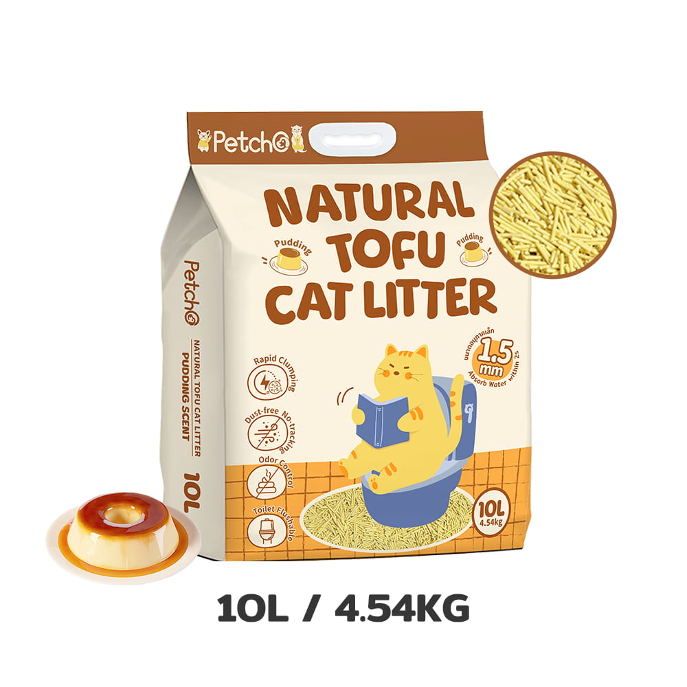 PetStern x Petcho Natural Tofu Cat Litter (ทรายแมวเต้าหู้ธรรมชาติ เพ็ทสเติร์น x เพ็ทโชะ)