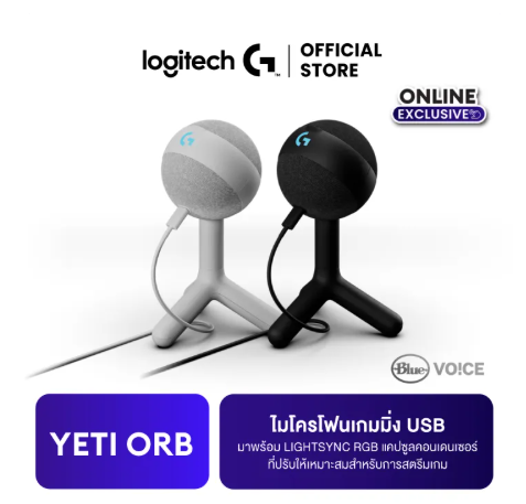Logitech YETI ORB Condenser USB Gaming Microphone