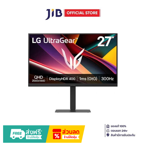 LG UltraGear 27G640A-B