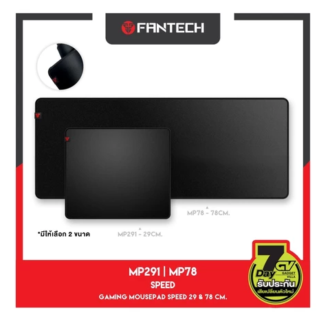 Fantech MP78 Gaming Mousepad
