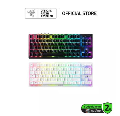Razer Deathstalker V2 Pro TKL