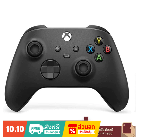 Xbox Wireless Controller + USB-C Cable Carbon Black