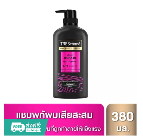 TRESemmé Bond Repair Shampoo 380ml.
