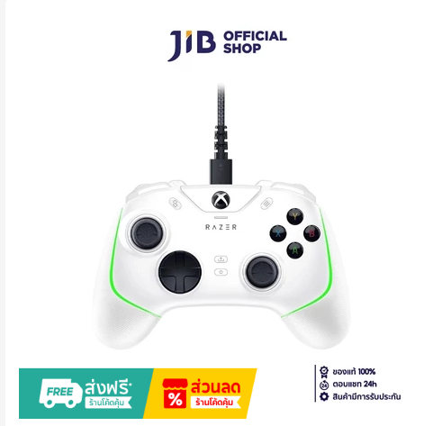 Razer Wolverine V2 Chroma (WHITE)