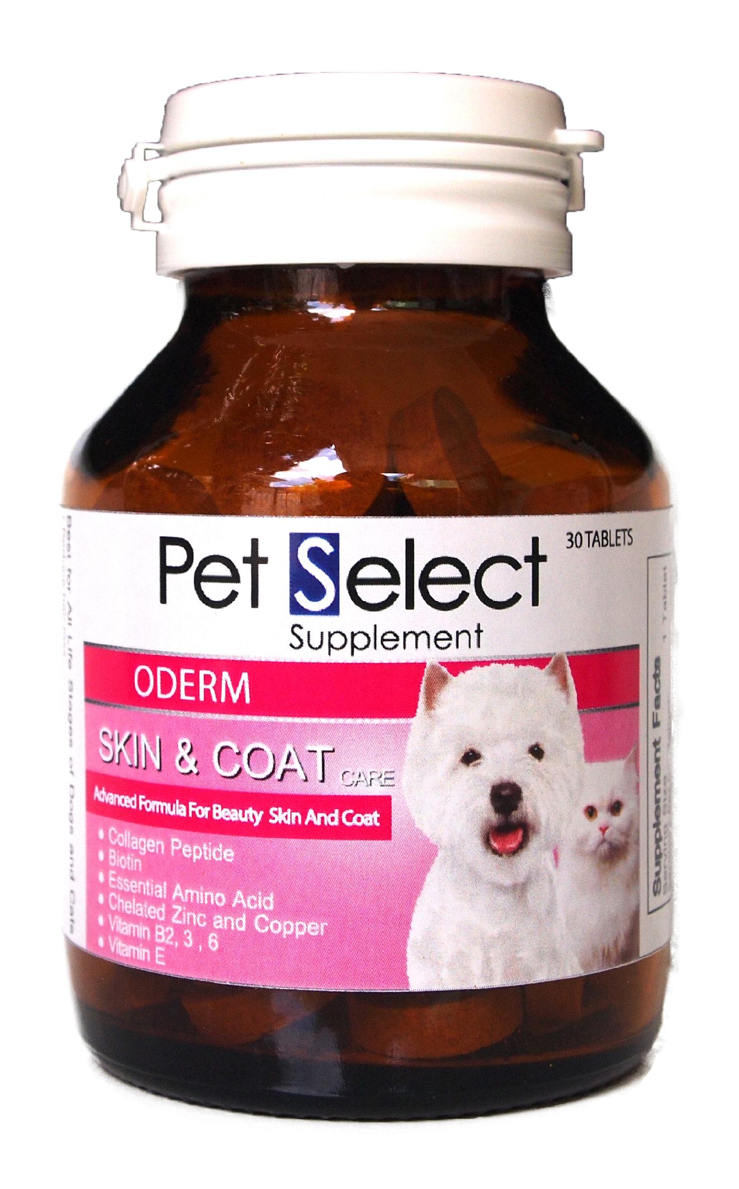 Pet Select ODERM Skin & Coat Care (เพ็ท ซีเลคท์ โอเดิร์ม อาหารเสริมบำรุงผิวหนังและเส้นขนสำหรับสุนัขและแมว)